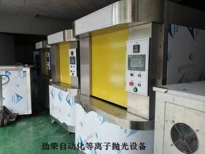 供应 产品配件 led灯饰灯具配件 五金配件